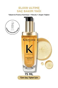 Kerastase Elixir Ultime - 75 ml Hair Care Oil 2